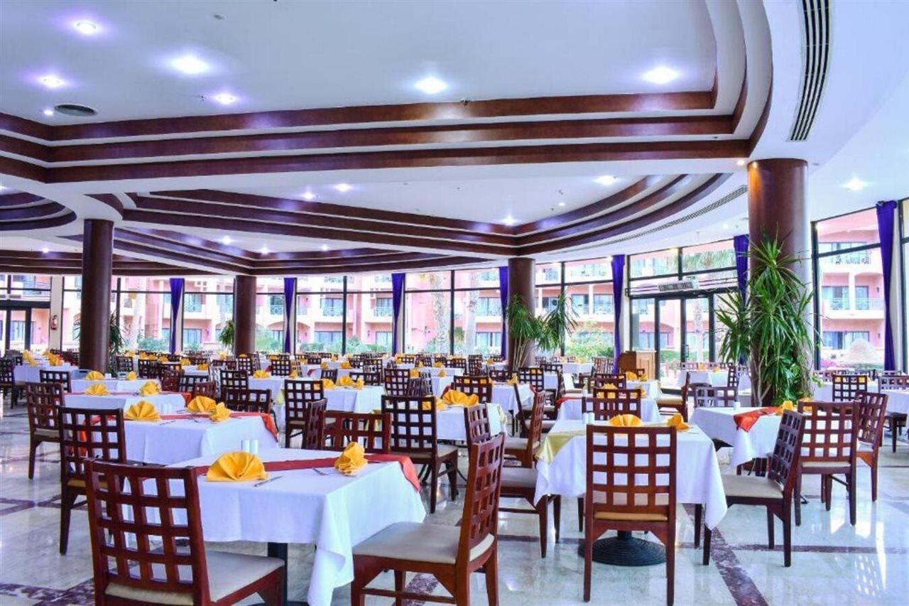 Parrotel Aqua Park Resort Sharm El-Sheikh Exterior foto